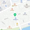 아림로L 이미지