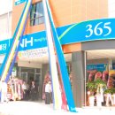 산동농협 4공단지점 이미지