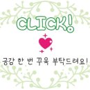 야마뜨 이미지