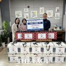 관저1동 행정복지센터 더팩트