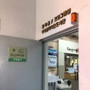 주례쌈지 작은도서관 이미지