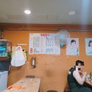 수원빈대떡 티스토리