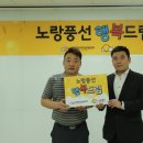 드림PC 이미지