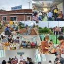 모아꽃방 이미지