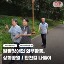 상희공원길 네이버블로그