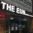 효자병원 | 뱃살 대신 복근 만들기 가능! 더은 필라테스 포항 효자점 후기!