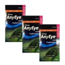 애니아이 이미지