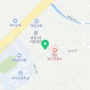 병암보건진료소 이미지