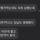 은진약국 이미지