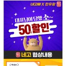 날마다좋은한우왕