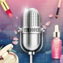 (주)뷰티메디칼 이미지