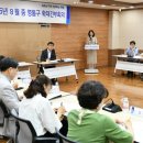 수원시 영통구 이미지