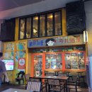말자싸롱비어 | 베이징 맛집 왕징 한국술집 추천 말자싸롱 후기
