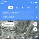 파파존스 여수점