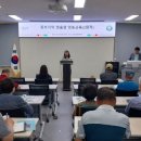 이천농업기술센터 이미지