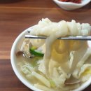 칼국수일번지 - 평택시 서재로 7 | 칼국수일번지