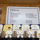 방탄유도관 이미지