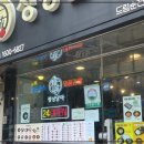 정성달아 이미지