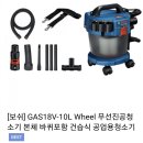 정약품 이미지