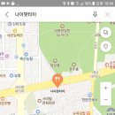 기동식당