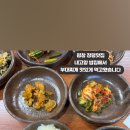 내고향밥집 이미지