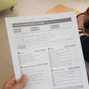 황인선소아과 이미지