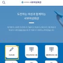 서부여성회관(9) 이미지