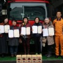 검단119안전센터 이미지