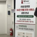 드레곤 | [남대문] 남대문시장 | 현대기물, 드레곤디퓨전st 가죽 위빙백 구매 후기