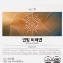 메디팜비타민약국 이미지