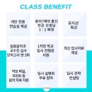 뮤직 프로듀싱 믹싱 마스터링 음향