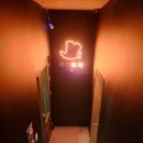 5010 | 521. [혼방/건대방탈출] 머더파커 건대2호점 - 5010