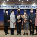 유튜브&키네마스터 활용 이미지