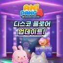 플로어