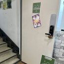 이마트24동성로중앙점 이미지