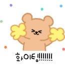 루비까까 이미지