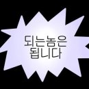 신한디자인