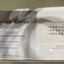 우린네일 네이버블로그