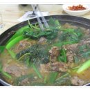 등나무집 이미지