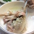 산촌누룽지백숙 이미지