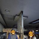 왕당구클럽 이미지