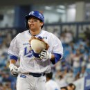 빅볼 - 남구 광복마을7길 7 | 빅볼