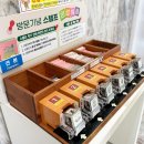 짚가공 | 강원도 양양 가볼만한곳 아이와 실내 오산리선사유적박물관