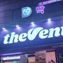 만안구청-1 이미지