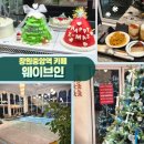 사림동166 이미지