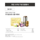 골드PC랜드 이미지