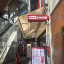 왁 | 강남역 수제버거 맛집 왁버거 후기｜왁스탠다드 세트 솔직리뷰
