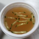 고기듬뿍대왕비빔밥 이미지