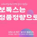 과천예일의원 이미지