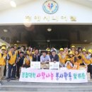 정애시니어빌 이미지